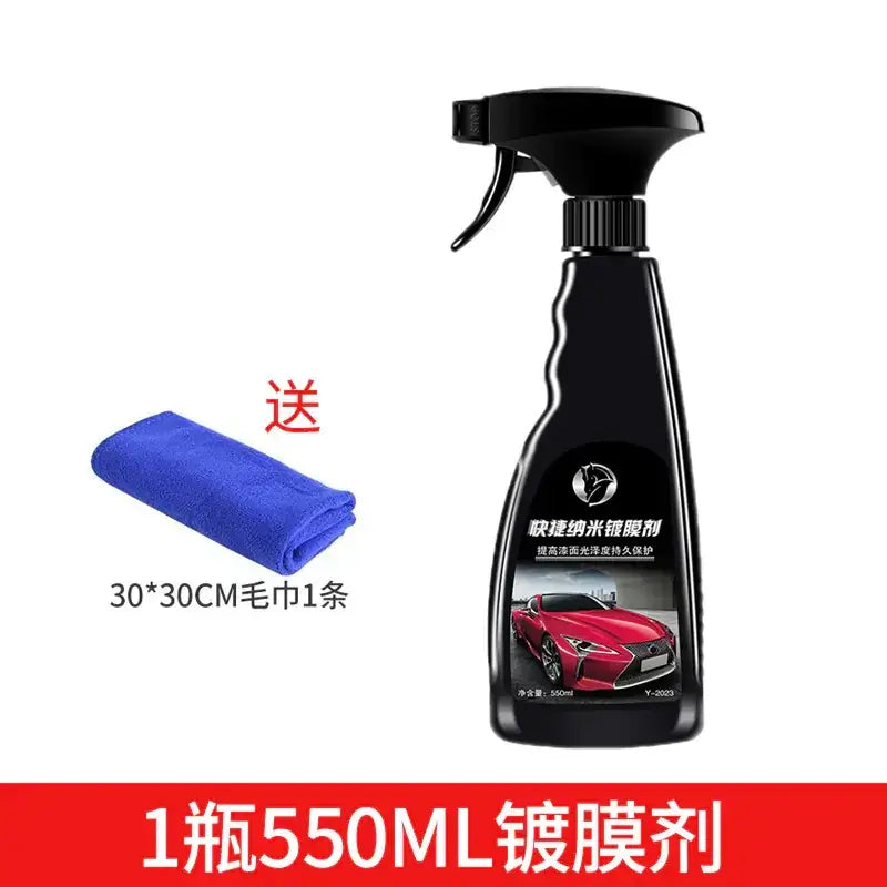 Black spray bottle of 550ml nano chrome coating agent with a red sports car image on the label.
