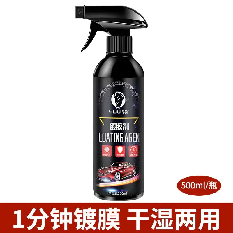 Black spray bottle with a glossy finish, featuring a black trigger nozzle and label that displays ’coating agent’ in white text alongside chinese characters indicating its use for car detailing.