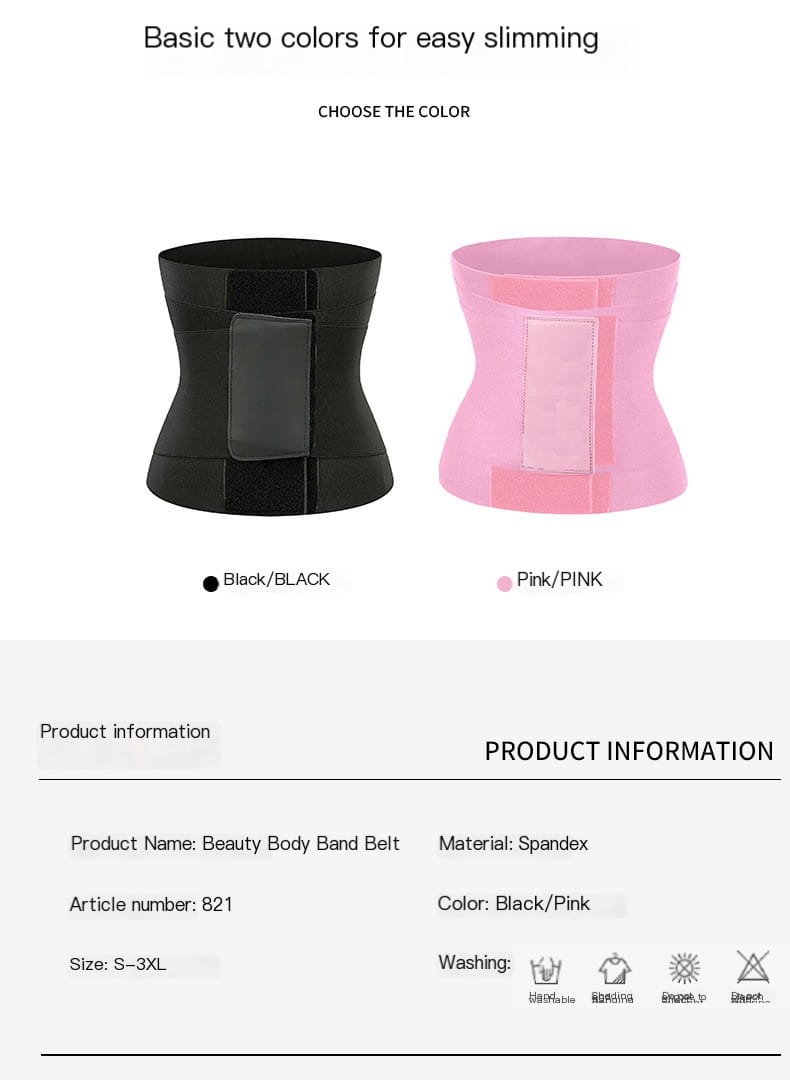 Postpartum Waist Trainer Image 2