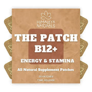 Himalaya naturals the patch b12+ energy and stamina time-release supplement patches in a brown package with three visible beige, textured adhesive patches.