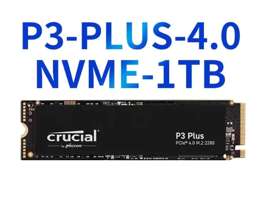 Crucial Yingruida P2 P3PLUS High-Performance SSD - Joomcy