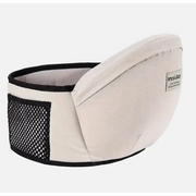 Beige insulor baby carrier with black mesh panel and trim.