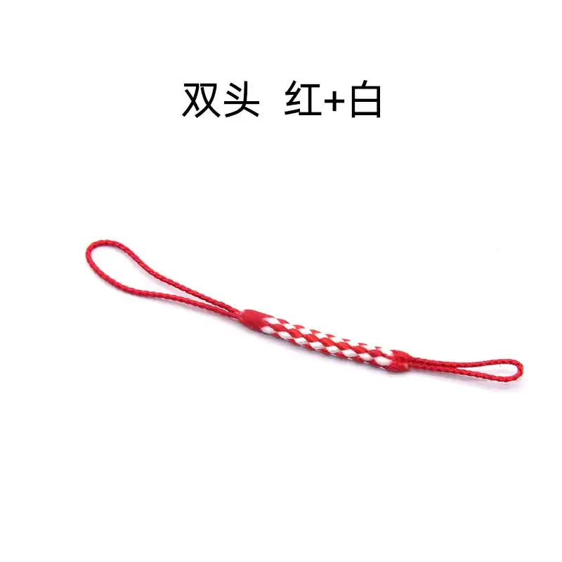 Red and white braided cord with double-ended loops.