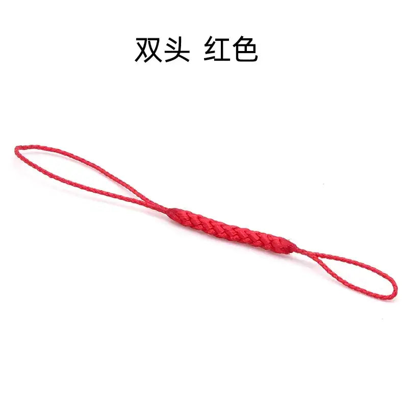 Red double-ended braided cord strap.