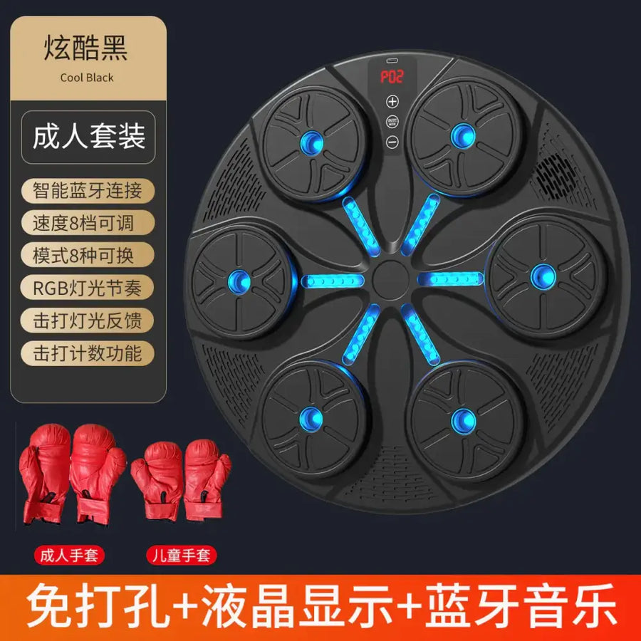 Cool black pg2 smart massage pad with blue led lights and included red boxing gloves.