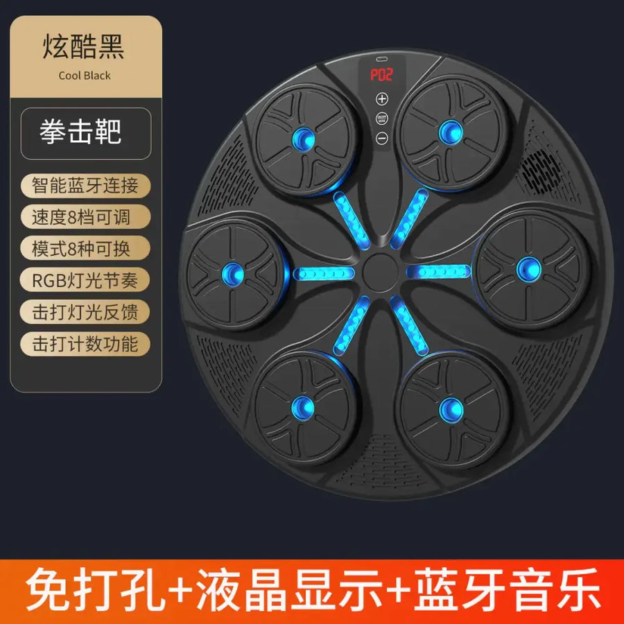 Cool black pd2 smart punching pad with blue led lights and bluetooth connectivity.