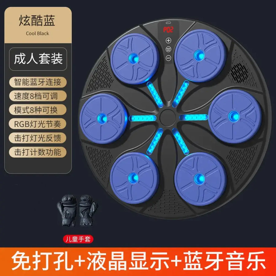 Blue and black circular fitness training pad with six illuminated blue pads, rgb lighting effects, and a digital display.