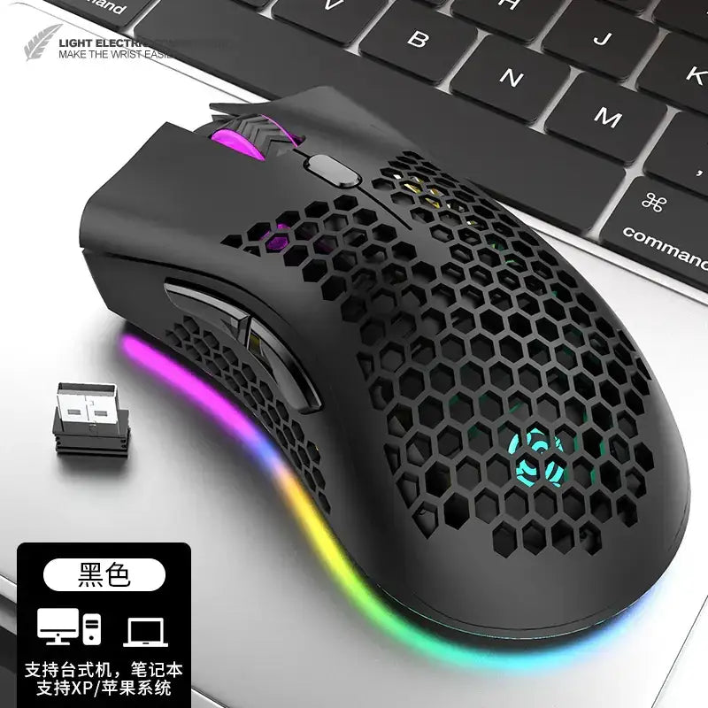 Black wireless gaming mouse with a honeycomb-patterned design and rgb lighting along its side.