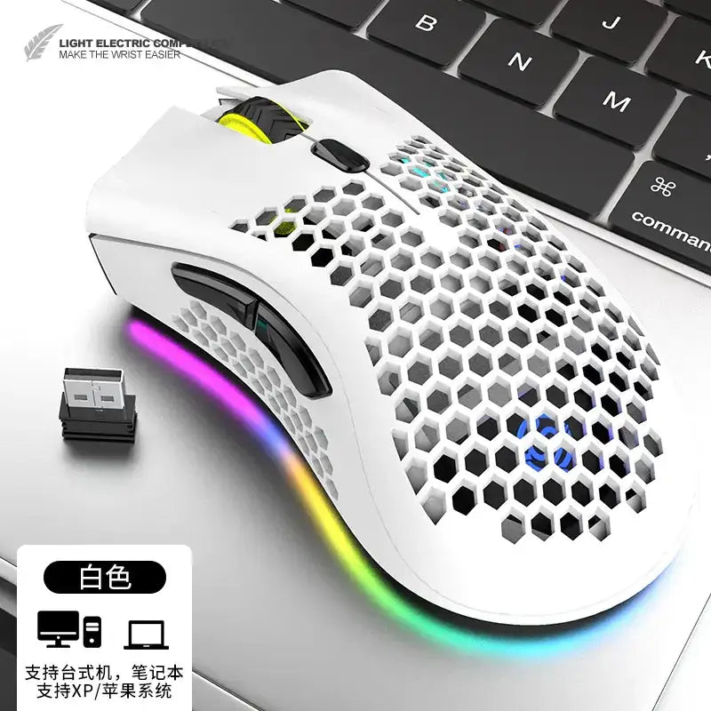 White gaming mouse with a honeycomb-patterned design, featuring vibrant rgb lighting along its curved edge and black accents on the scroll wheel and side buttons.