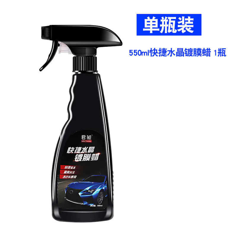 Nano Crystal Wax for Car Paint Protection and Coating - Joomcy