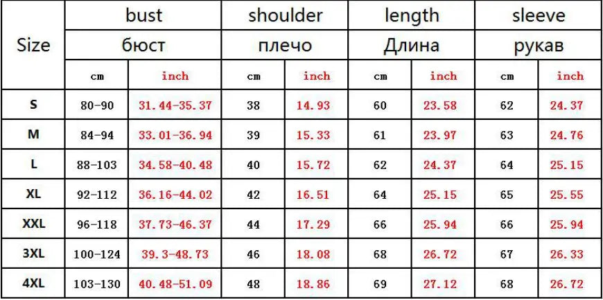 Men's Sports Tights 1