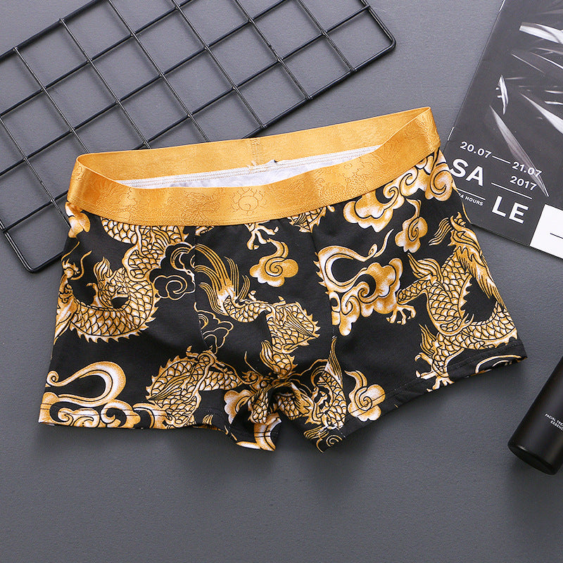 Soft, Breathable, Elastic Men's Boxer Shorts