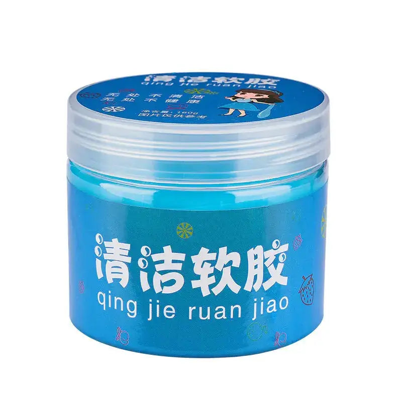 Blue cylindrical container with clear lid, labeled ’清洁软胶’ and featuring cartoon illustrations.