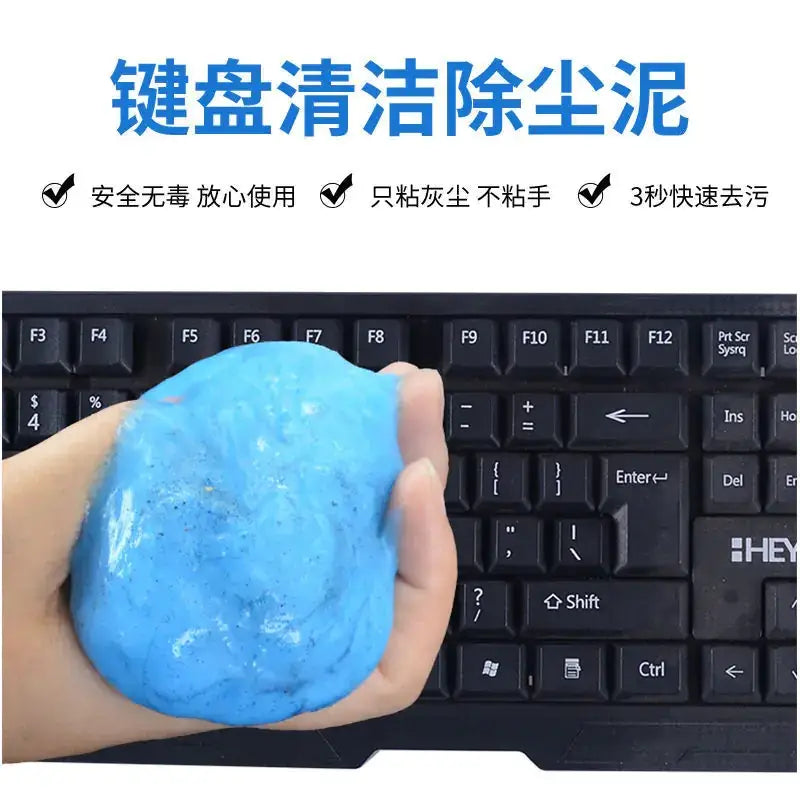 Blue keyboard cleaning slime with a slightly glossy texture and speckled surface.
