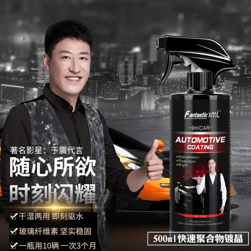 Black spray bottle with a glossy finish and silver accents, labeled ’fantastic xml automotive coating’ in white text on a red background.