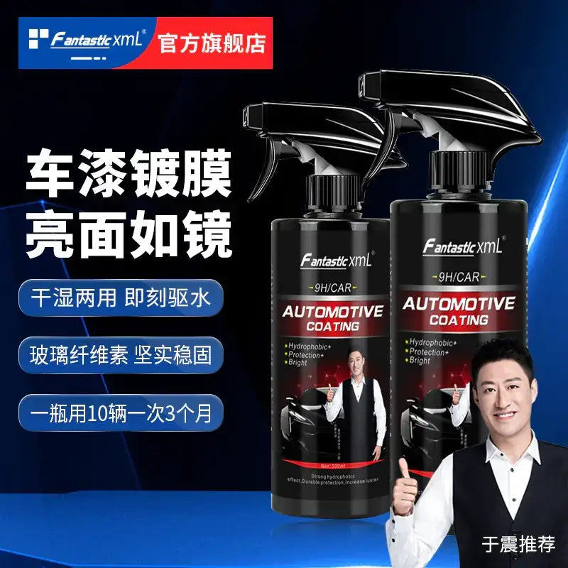 Black spray bottles of fantastic xml automotive coating with a glossy finish and silver accents on the trigger.