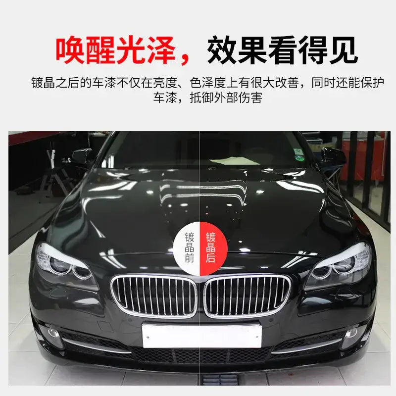A glossy black bmw sedan with a reflective, polished finish showcasing the results of a ceramic coating treatment.