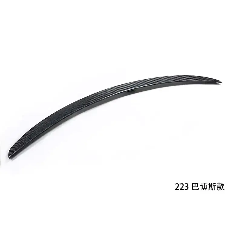 Black carbon fiber rear spoiler with a sleek, curved design.