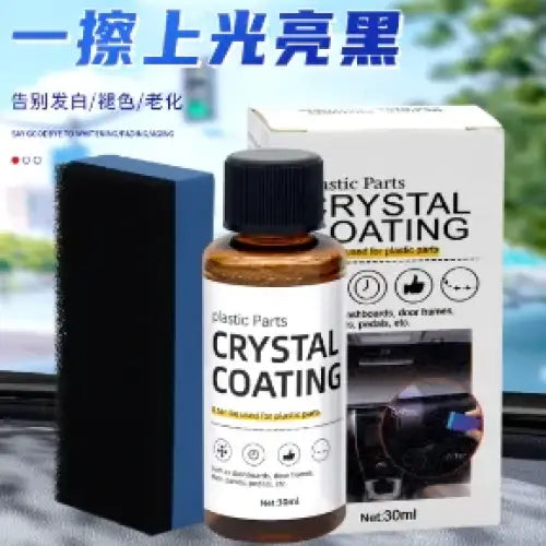 A 30ml amber glass bottle of elastic parts crystal coating with a black cap, accompanied by its white packaging and a blue sponge applicator.