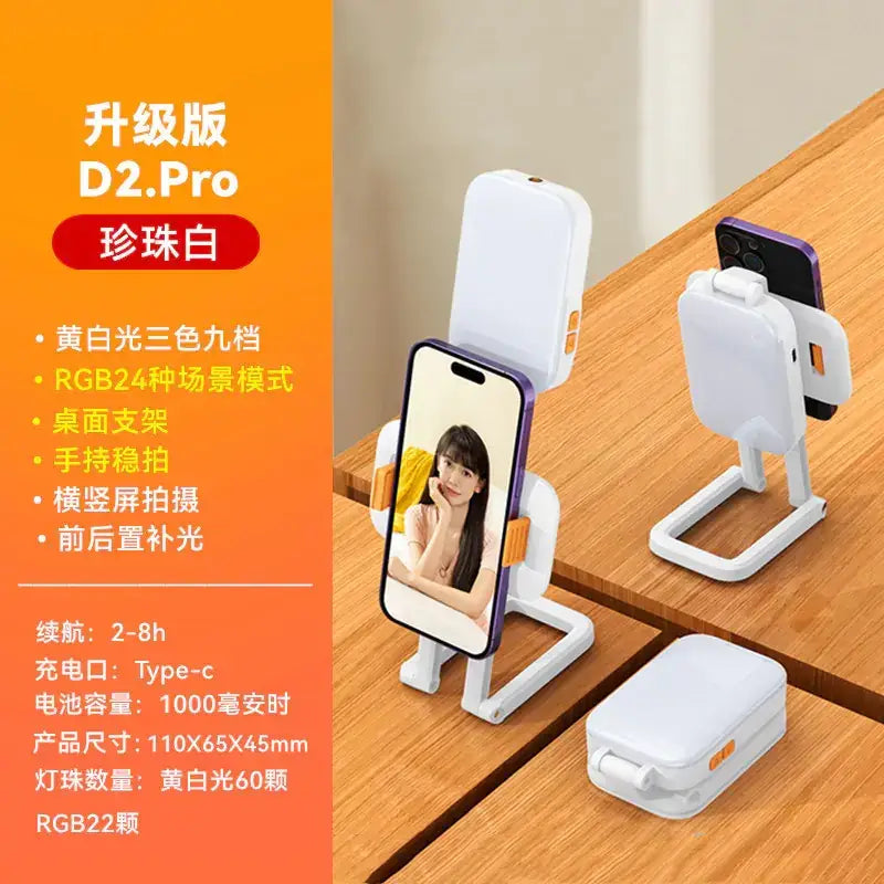 White d2.pro phone stand with orange accents and a built-in led light panel.