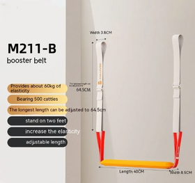 Pull-up Assist Strap