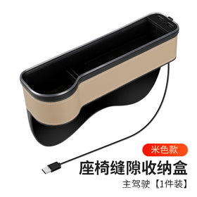 "New RGB Car Seat Gap Storage Box with Charging"