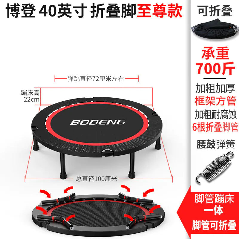 Indoor and Outdoor Trampoline for Kids and Adults