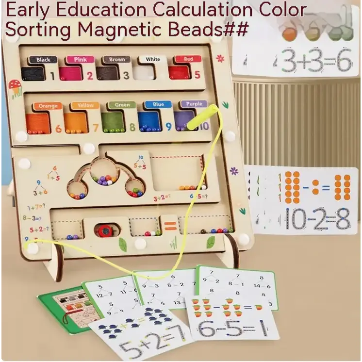 Digital Maze Wooden Puzzle
