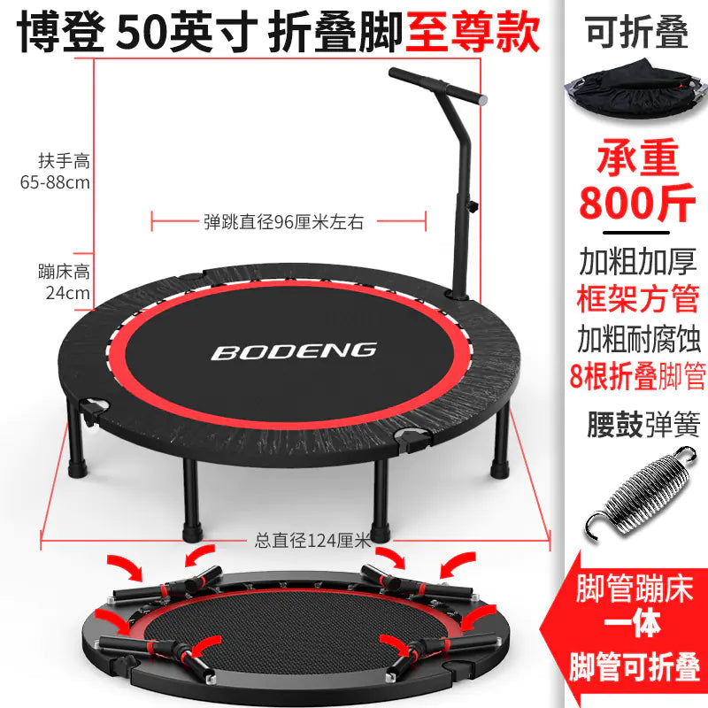 Indoor and Outdoor Trampoline for Kids and Adults