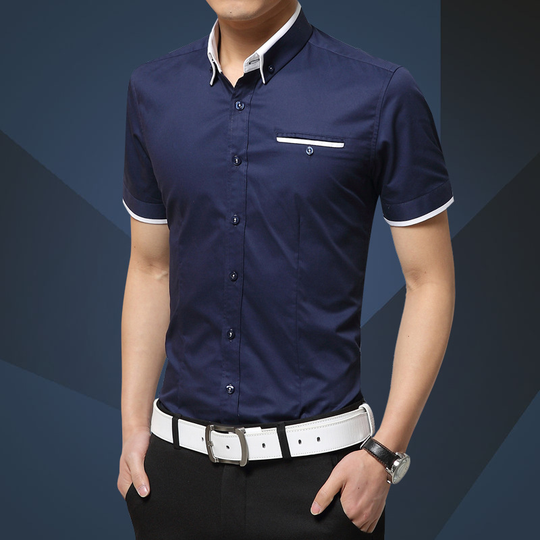 Men's Short-Sleeved Slim-Fit Casual Business Shirt