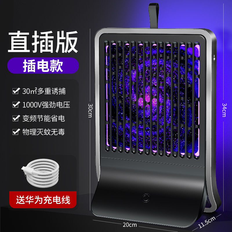 Wholesale USB Mosquito Killer Lamp for Home and Outdoors