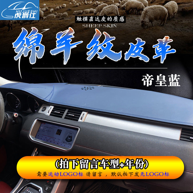 Leather Sunshade Mat for Citroen Dashboard Protection