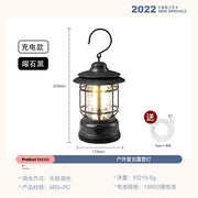 Portable LED Retro Camping Lantern with Flame Effect