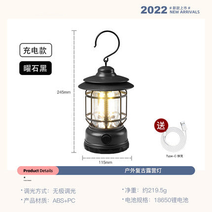 Portable LED Retro Camping Lantern with Flame Effect