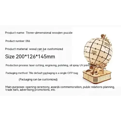 Earth Puzzle Wooden Model