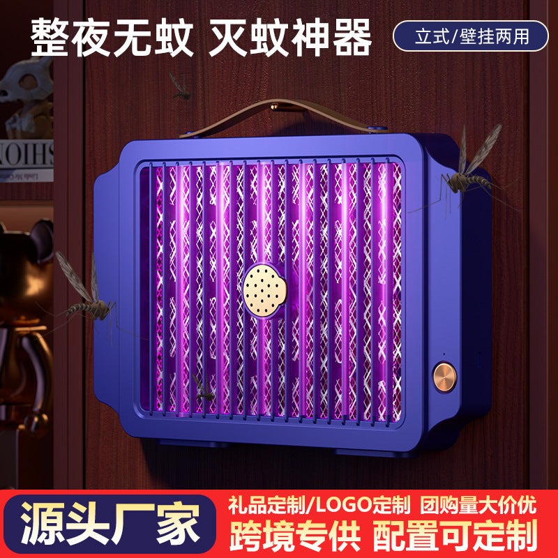 2024 USB Rechargeable Mosquito Killer Lamp for Home
