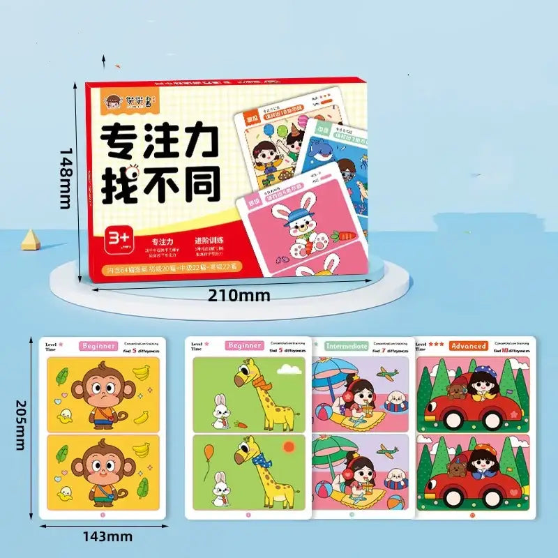 Red and white box of children’s focus-training puzzle cards featuring cartoon animals like monkeys, giraffes, rabbits, and girls in colorful scenes.