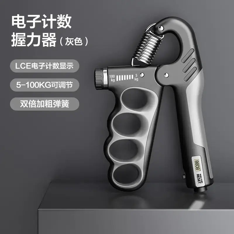 Gray and silver electronic counting grip strengthener with adjustable resistance from 5 to 100kg.