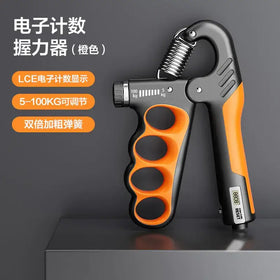 Orange and black electronic counting grip strengthener with adjustable resistance from 5 to 100kg.