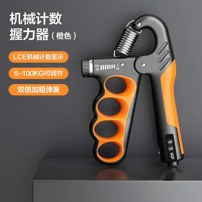 Orange and black lce mechanical grip strengthener with adjustable resistance from 5 to 100kg.