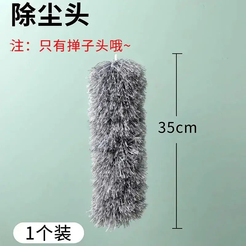 Gray, fluffy microfiber dusting brush head with a 35cm length.
