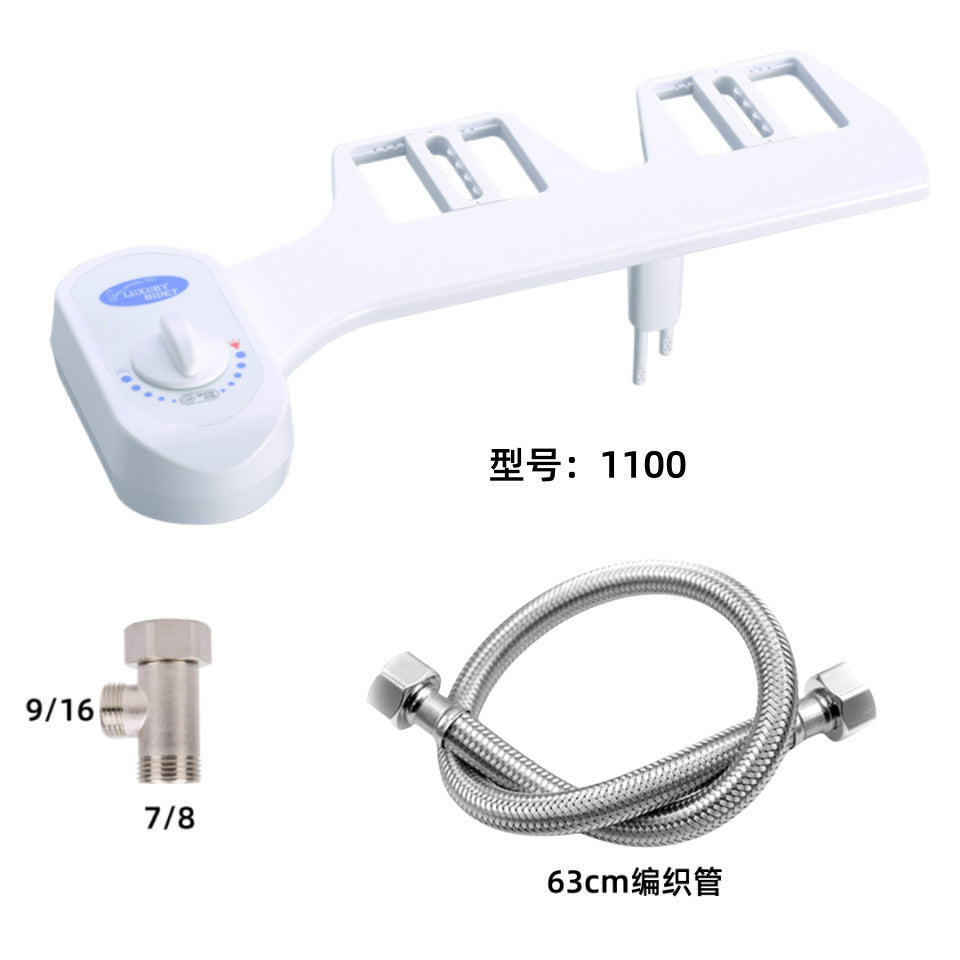 American Style Women's Hygiene Bidet with Dual Nozzles