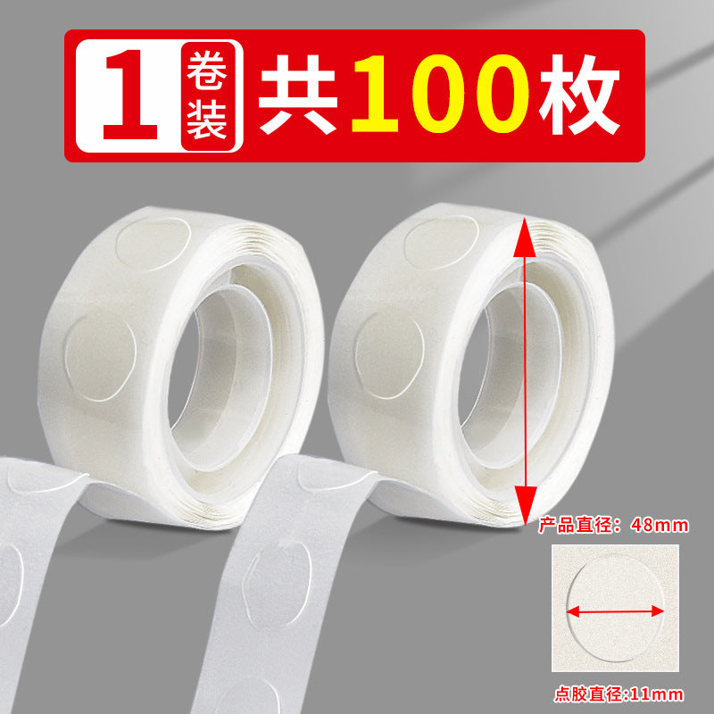 Transparent Double-Sided Nano Dot Adhesive Tape