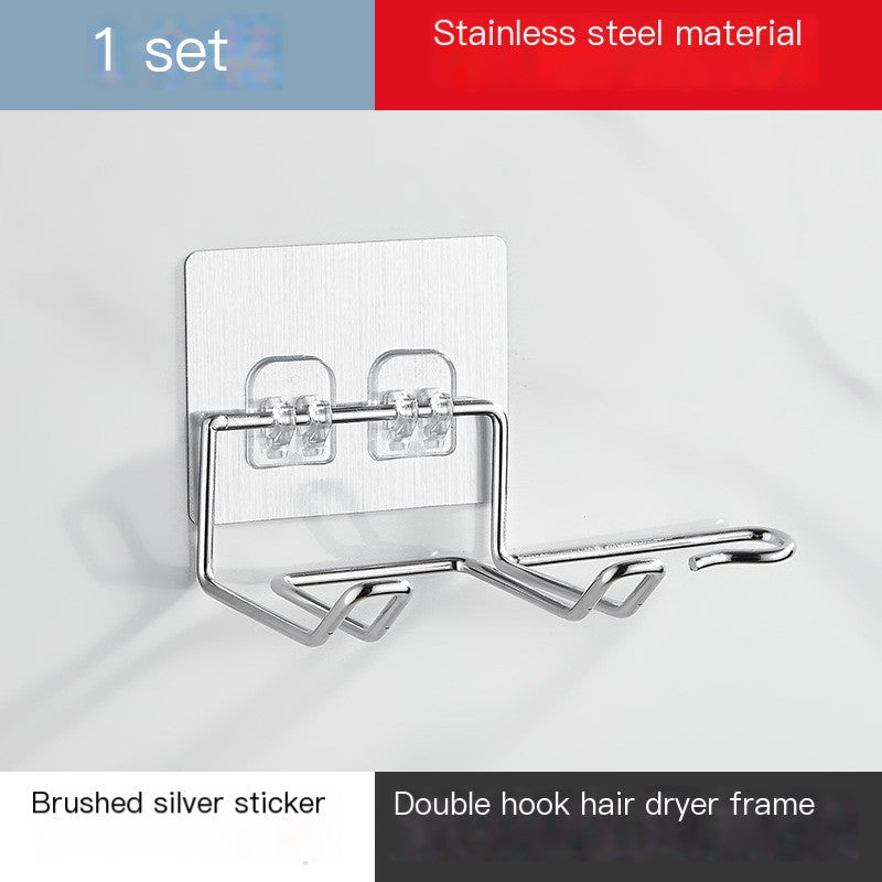 Stainless Steel Wall Mounted Hair Dryer Storage Rack
