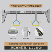 Schneider Indoor Pull-Up Bar for Home Use and Kids