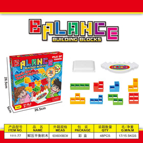 Children's Logic Training Toy for Focus and Interaction