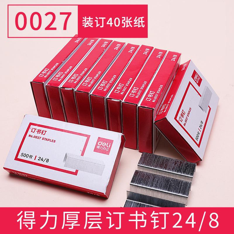 Deli 0012 Standard Staples 24/6 Heavy Duty Size 10