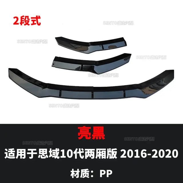 Black glossy pp front bumper lip kit for 2016-2020 honda cr-v.