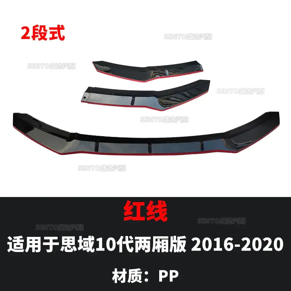 Black glossy pp plastic front bumper spoiler with red accent trim, designed for the 2016-2020 honda cr-v.