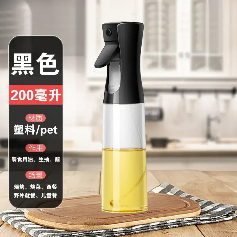 Black plastic spray bottle with a transparent body, holding 200ml of golden-yellow cooking oil.